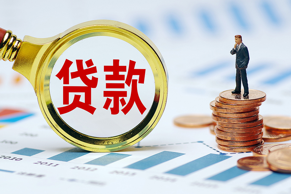 重庆私人周转